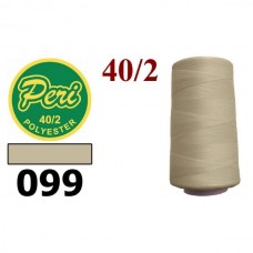 Швейные нитки Peri 4000 ярдов № 099