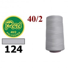 Швейные нитки Peri 4000 ярдов № 124