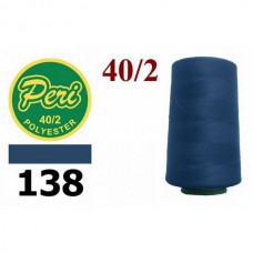 Швейные нитки Peri 4000 ярдов № 138