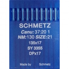 Набір голок Schmetz DP x 17 № 130