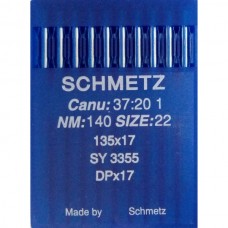 Набір голок Schmetz DP x 17 № 140