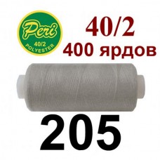 Швейные нитки Peri № 205