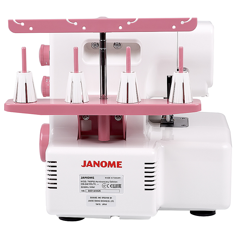 Оверлок Janome 792 PG