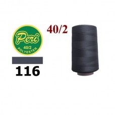 Швейные нитки Peri 4000 ярдов № 116