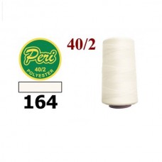 Швейные нитки Peri 4000 ярдов № 164