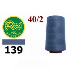 Швейные нитки Peri 4000 ярдов № 139