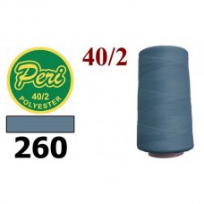 Швейные нитки Peri 4000 ярдов № 260